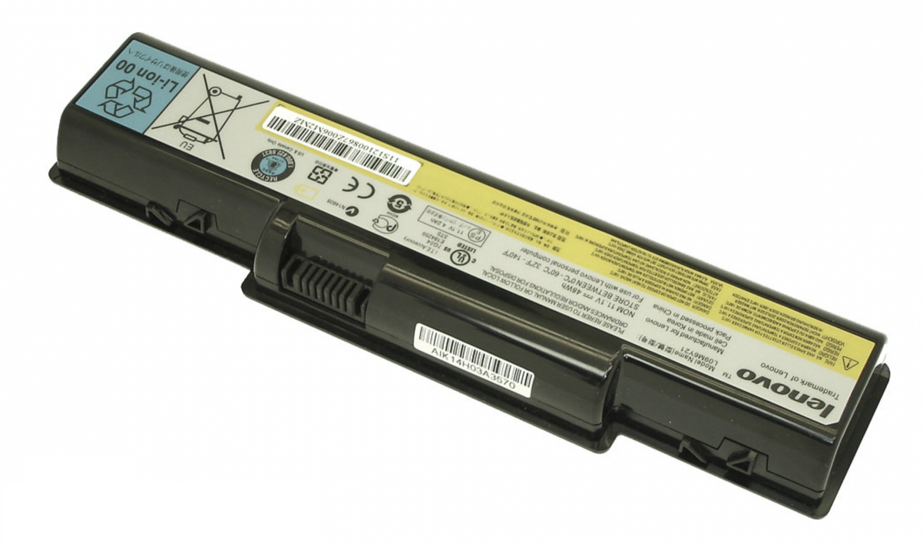 Аккумулятор Lenovo IdeaPad B450 11.1V, 48Wh, Original