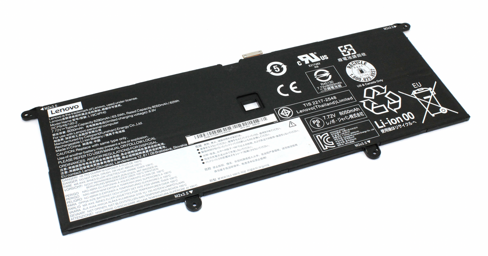 Аккумулятор Lenovo Ideapad Yoga Slim 9-14 7.72V, 63.5Wh, Original