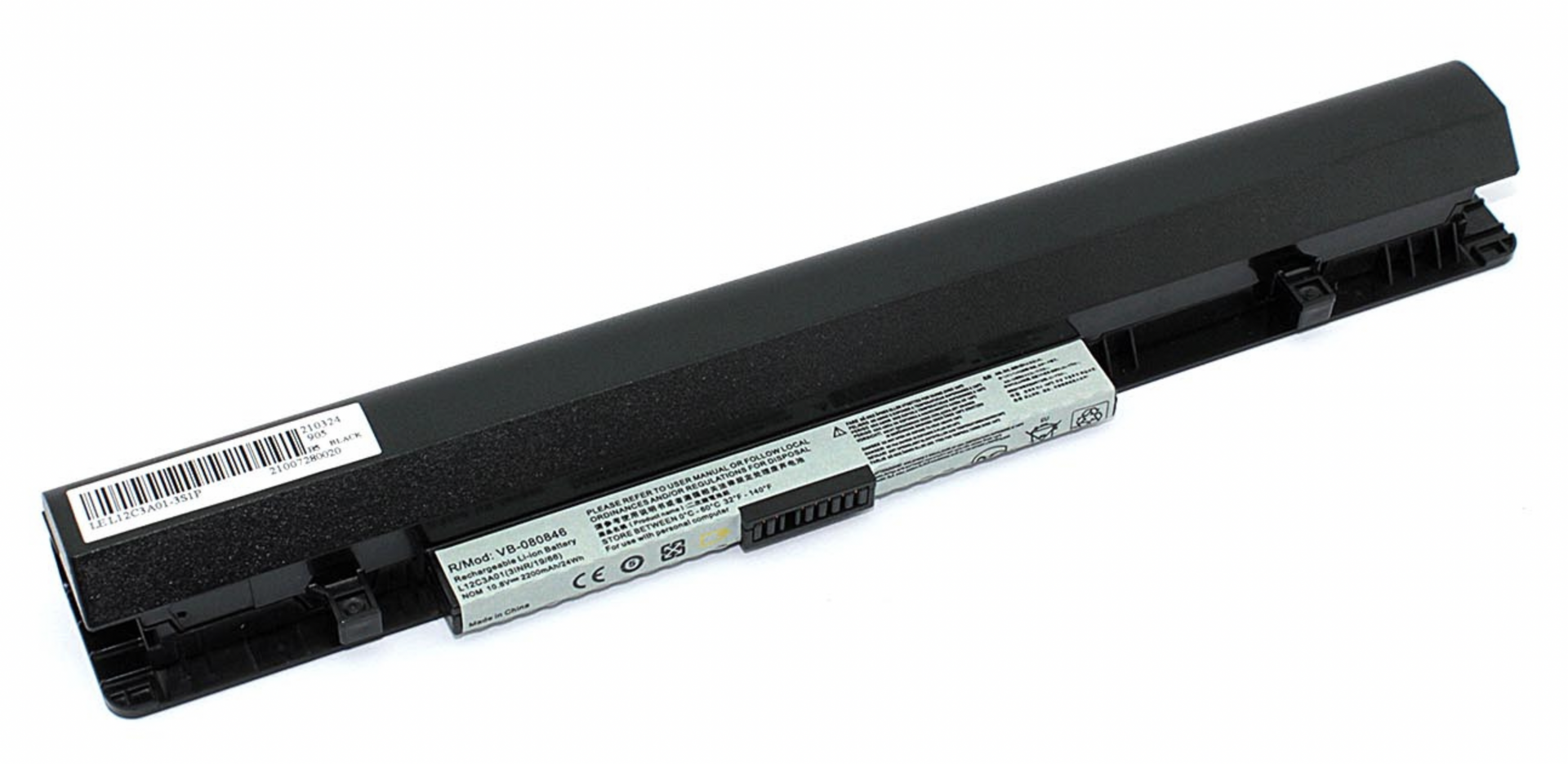 Аккумулятор Lenovo IdeaPad S210 10.8V, 2200mAh, OEM