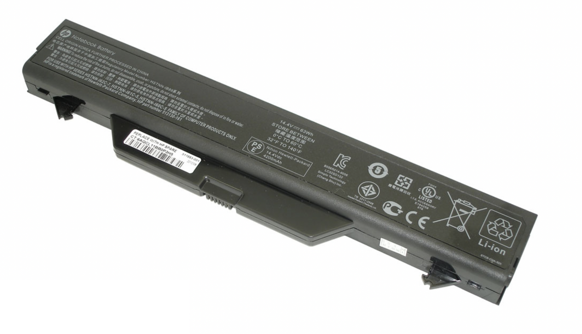 Аккумулятор HP ProBook 4710s 14.4V, 63Wh, Original