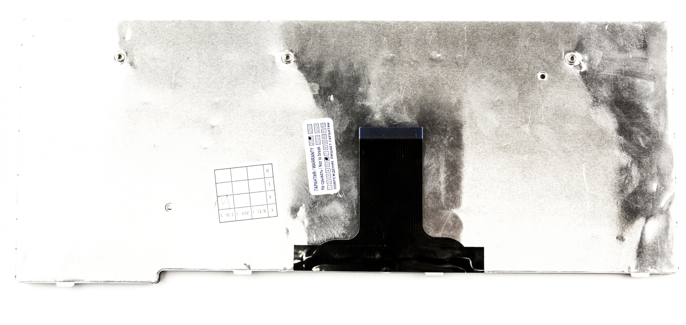 Клавиатура Lenovo IdeaPad S10-3s OEM