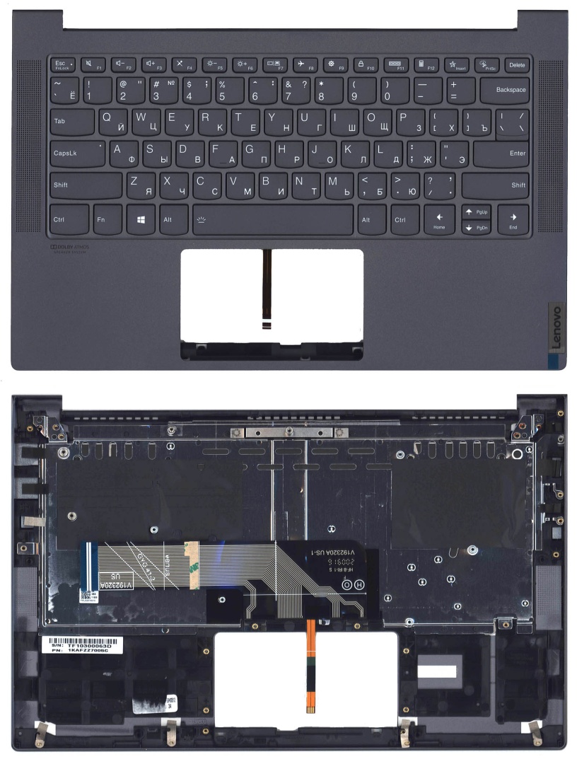 Клавиатура для Lenovo Yoga Slim 7-14ITL05 топкейс