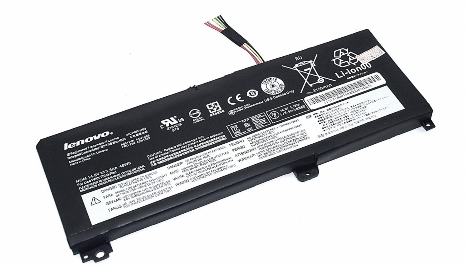 Аккумулятор Lenovo ThinkPad S420 14.8V, 3300mAh, Original