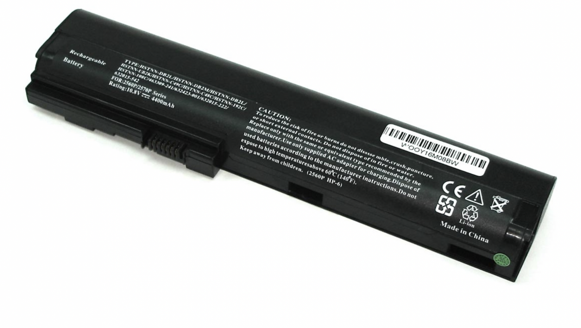 Аккумулятор HP Elitebook 2560p 11.1V, 5200mAh, OEM