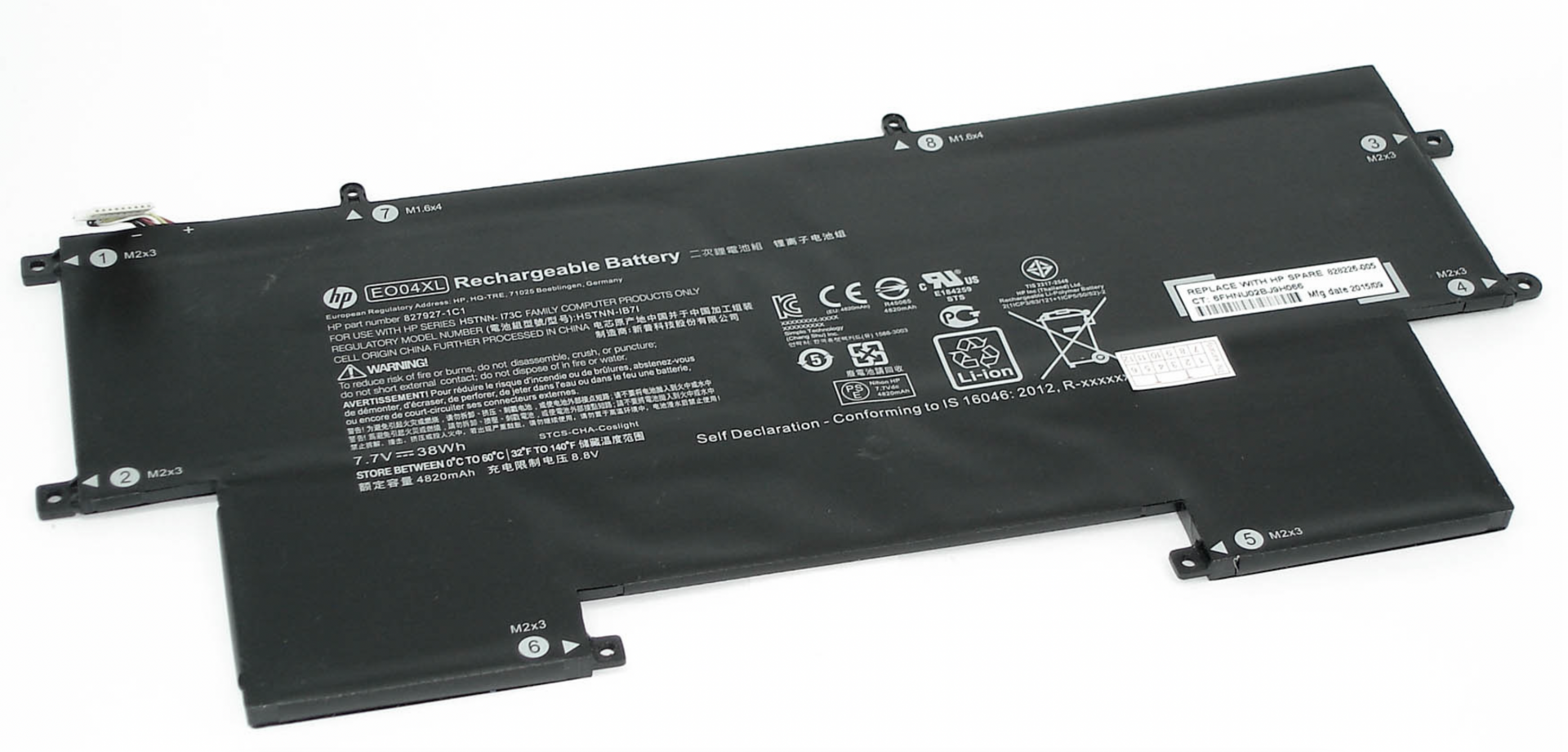 Аккумулятор HP EliteBook Folio G1 7.7V, 38Wh, Original