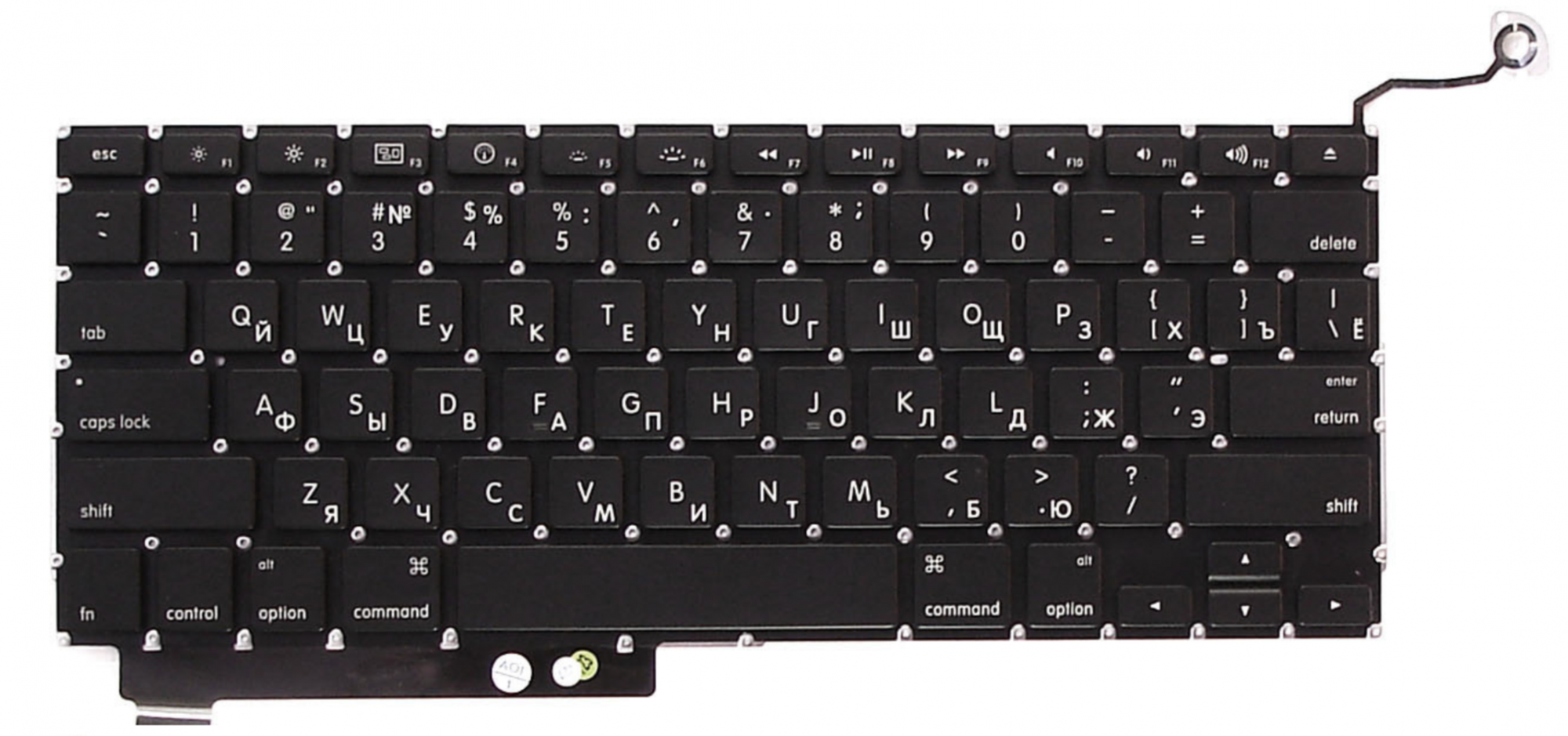 Клавиатура Apple MacBook Pro 15.4" конец 2008 A1286 (MB470LL/A) OEM