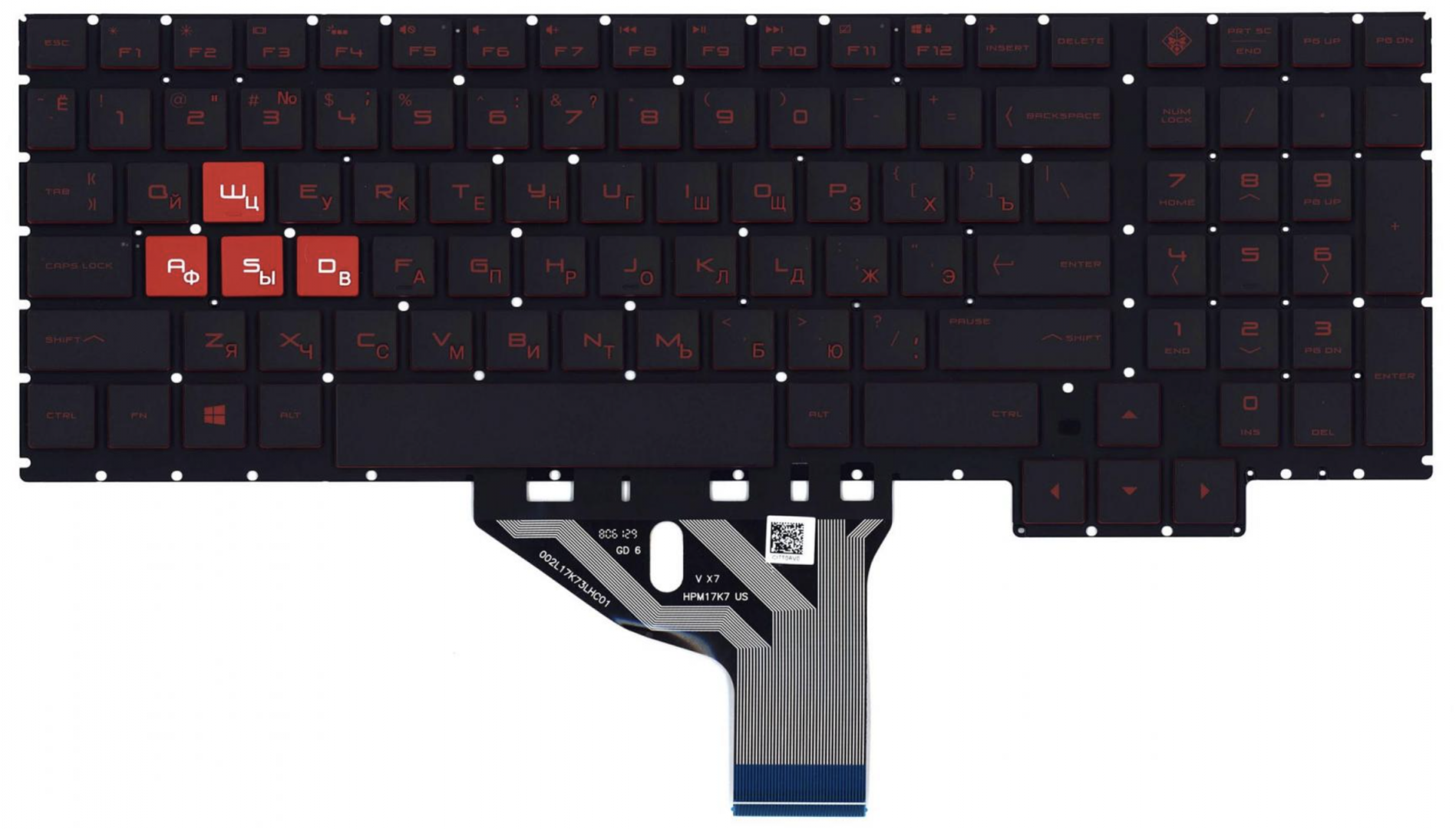 Клавиатура HP Omen 15-ce с красной подсветкой, OEM