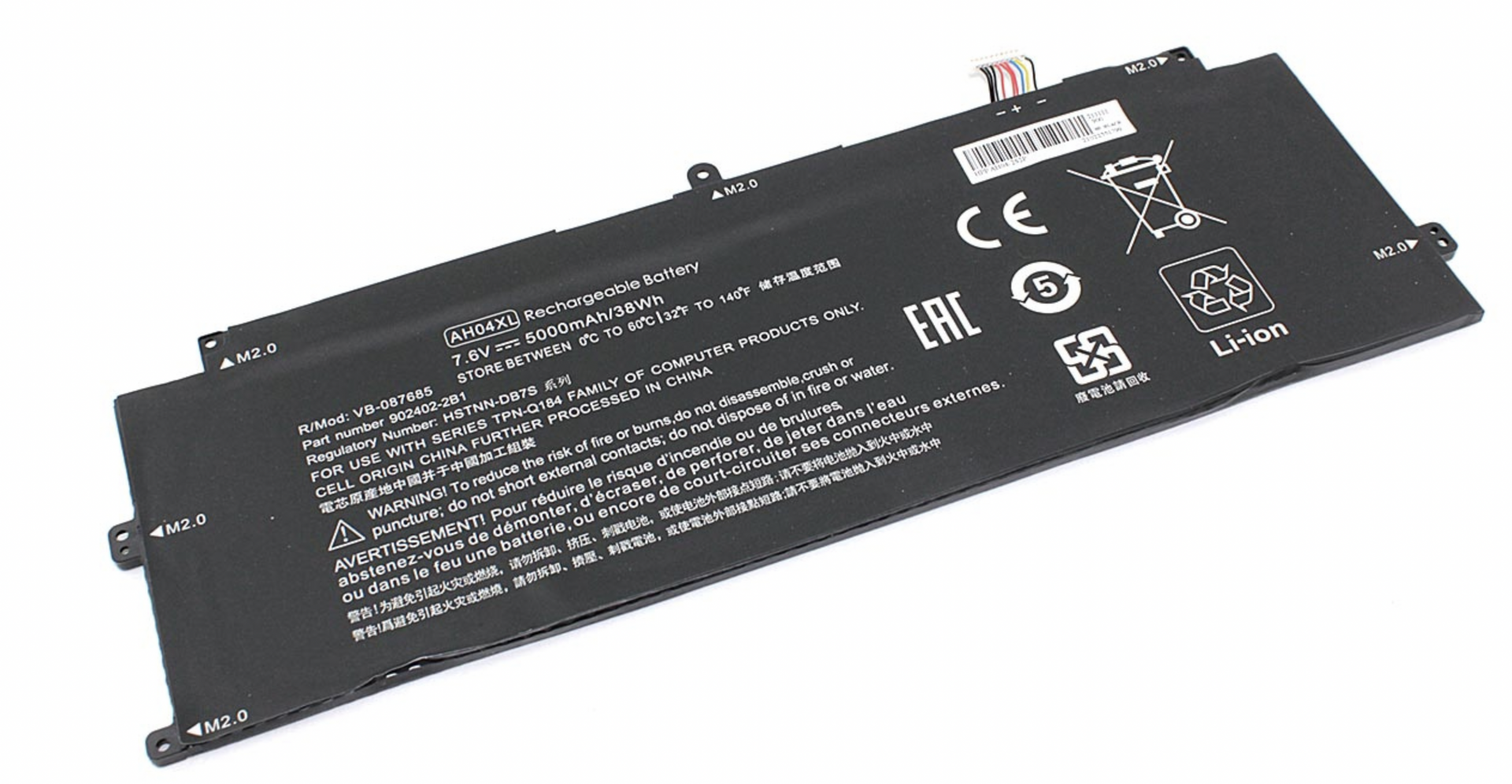 Аккумулятор Lenovo Ideapad Gaming 3 15IHU6 7.6V, 5000mAh, Original