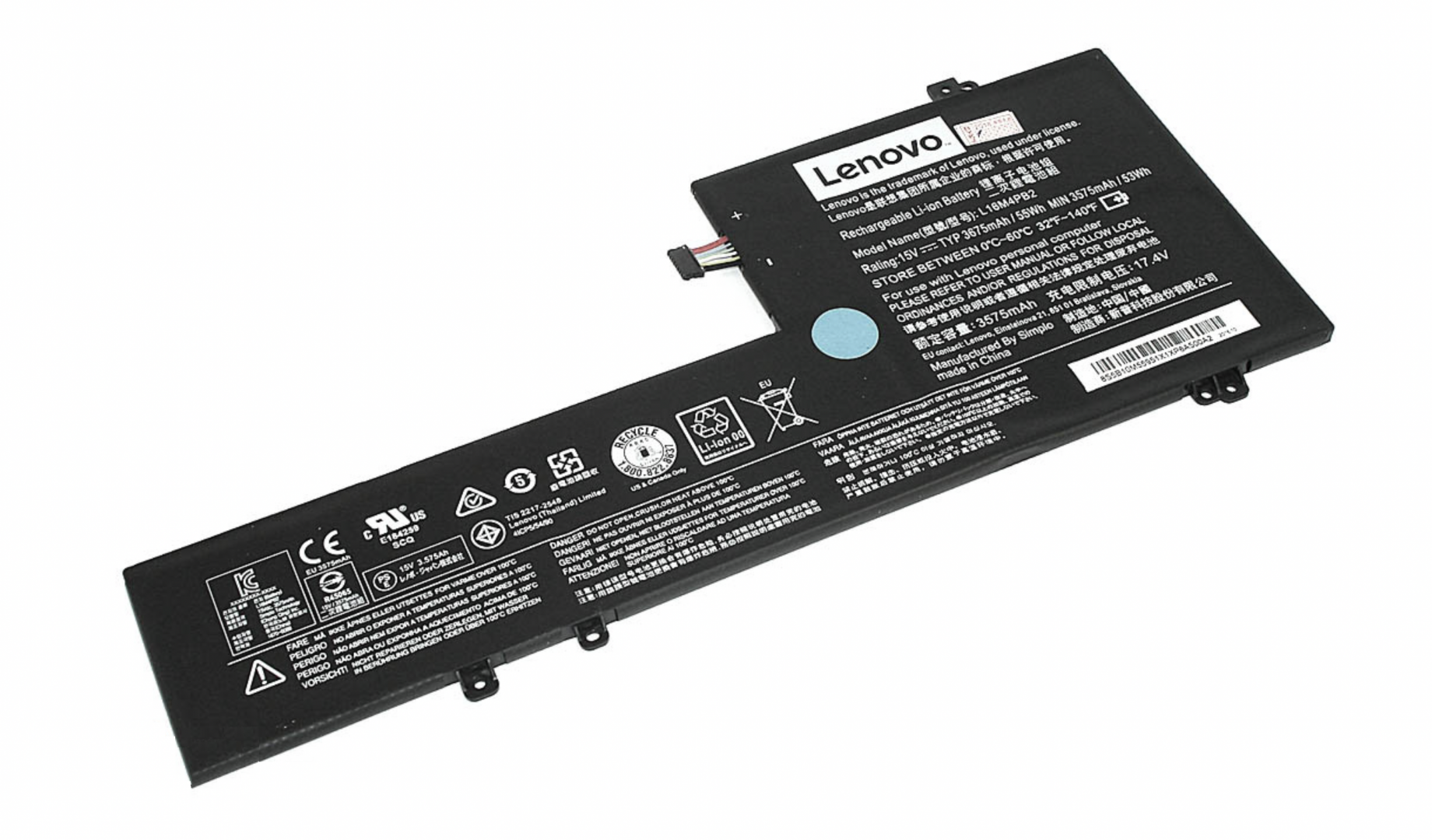 Аккумулятор Lenovo Ideapad 720S-14IKB 15V, 55Wh, Original