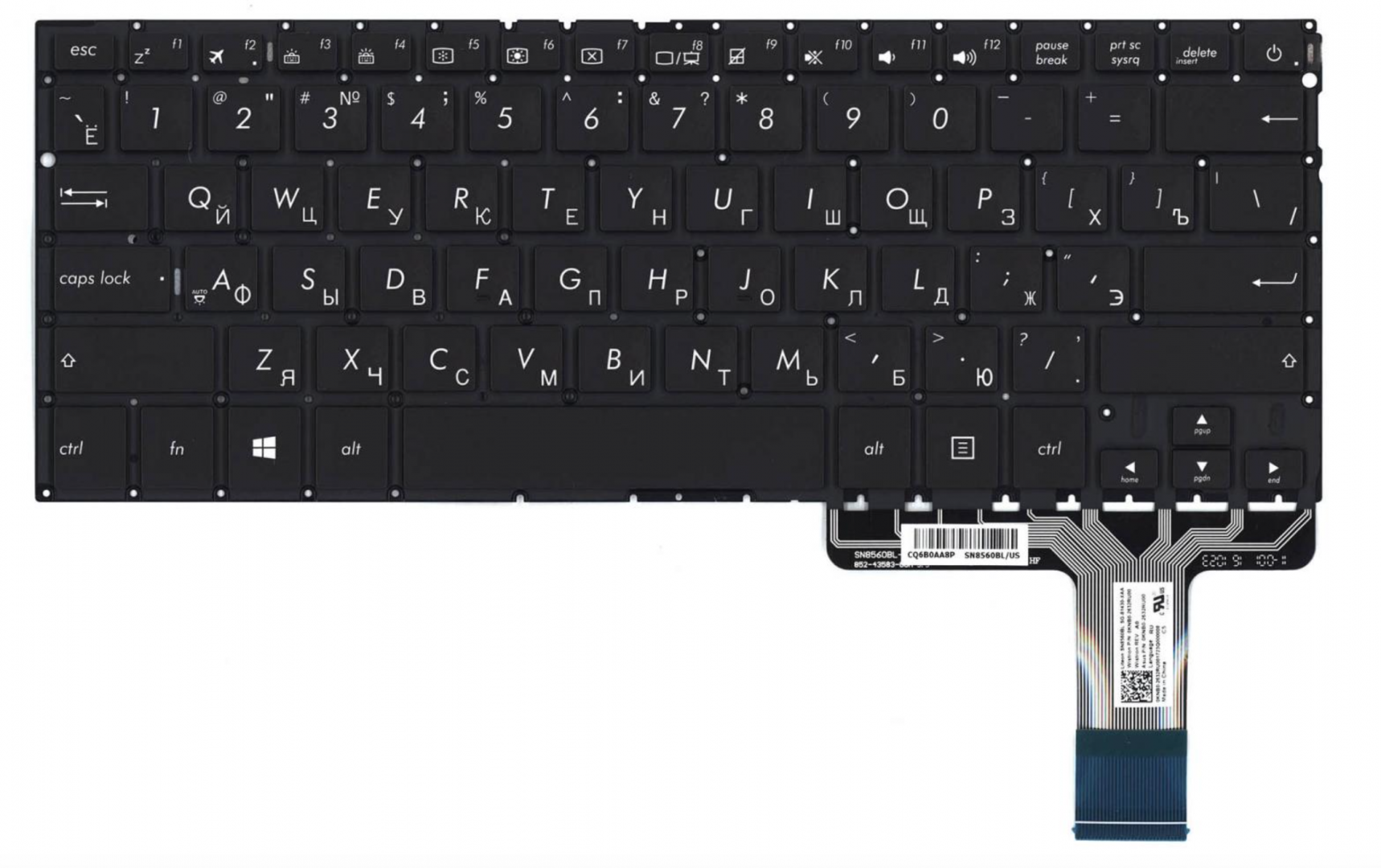 Клавиатура Asus ZenBook UX330UA OEM