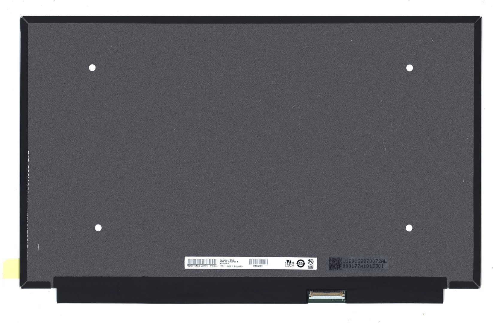 Матрица B156ZAN03.R