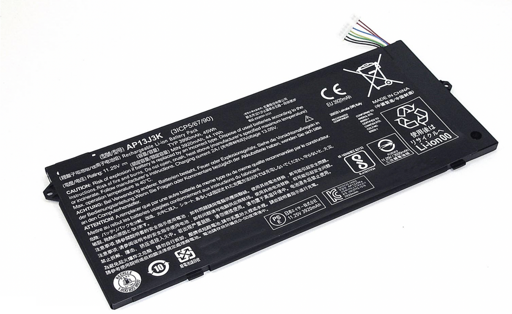 Аккумулятор Acer ﻿Chromebook C720P-2485 11.25V, 3990mAh, Original