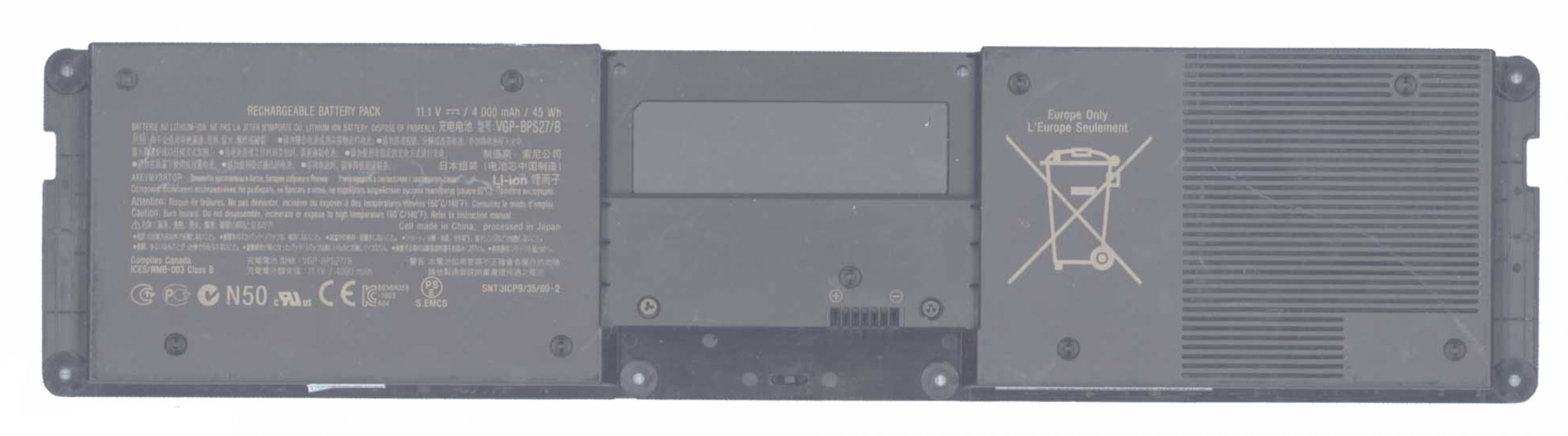 Аккумулятор Sony VAIO VPCZ 11.1V, 45Wh, Original