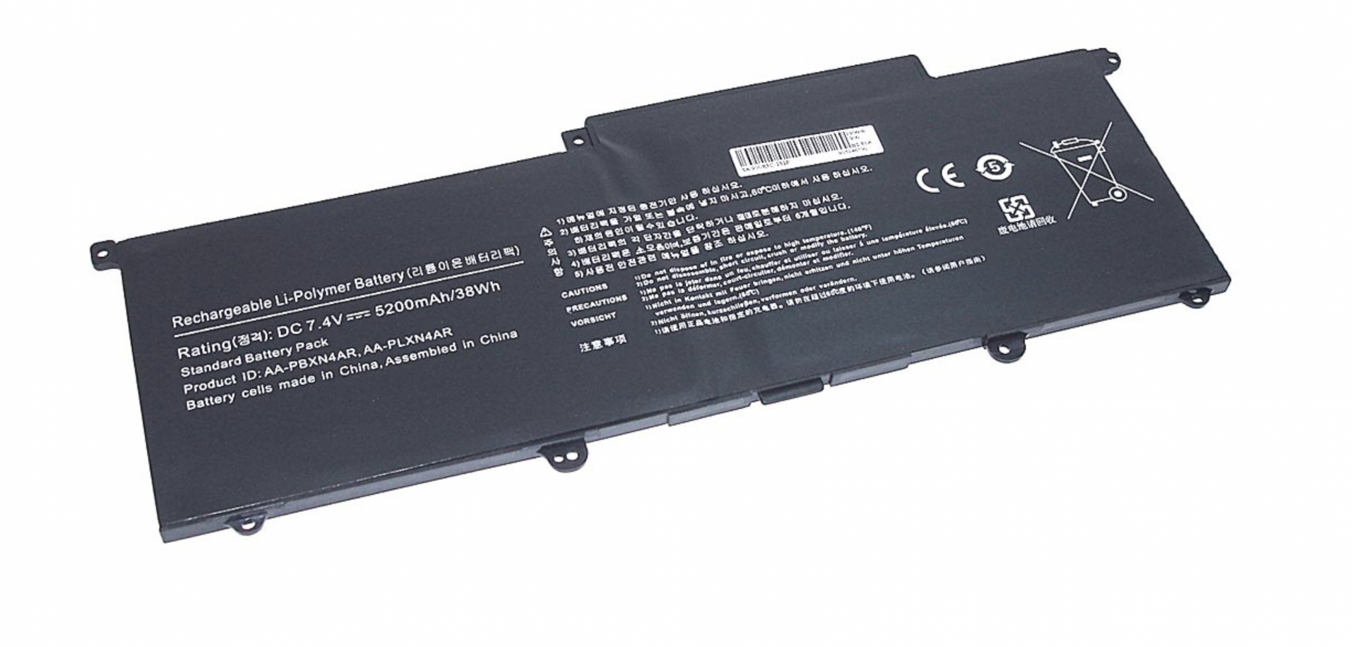 Аккумулятор Samsung NP900X3E 7.4V, 5200mAh, OEM