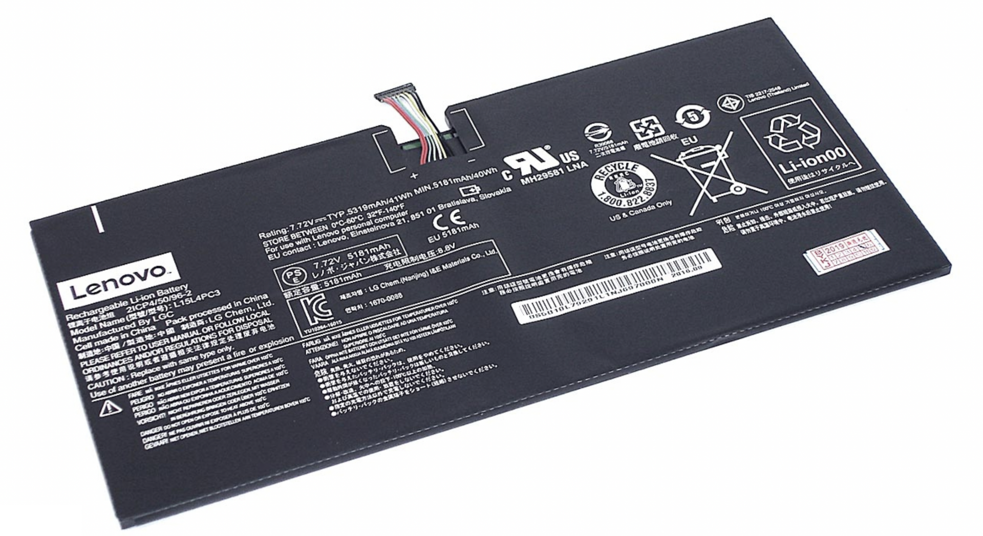 Аккумулятор Lenovo IdeaPad Miix 720-12IKB 7.68V, 41Wh, Original