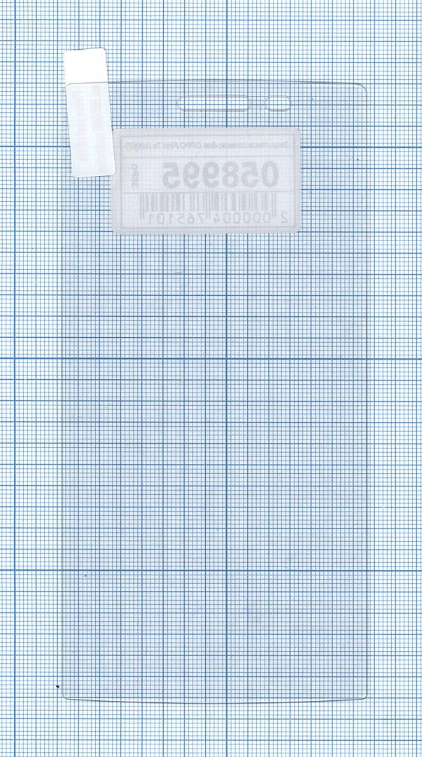 Защитное стекло для OPPO Find 7a (x9007)