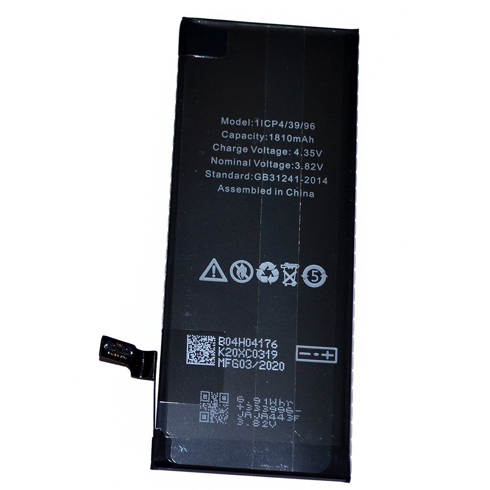 Аккумулятор iPhone 6 /чип/ коробка (HG) + скотч-проклейка