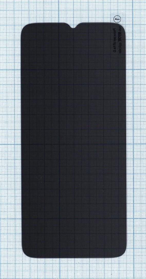 Защитное стекло Privacy "Анти-шпион" для Realme C11 2021