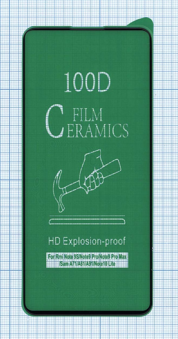 Керамическая пленка (стекло) для Samsung A71 черная