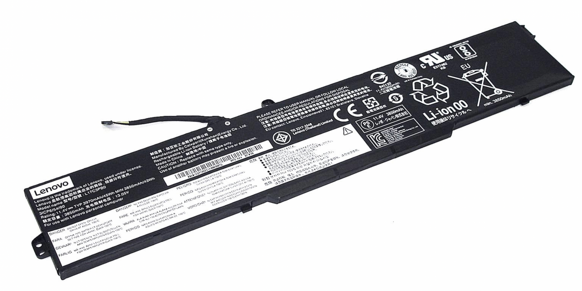 Аккумулятор Lenovo Ideapad 330-15ICH (81FK00AEGE) 11.25V, 4000mAh, Original