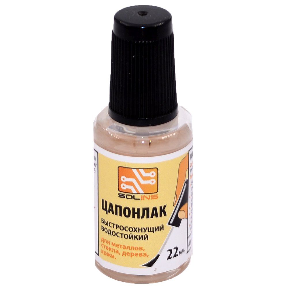 Цапон лак бесцветный с кистью (22мл)