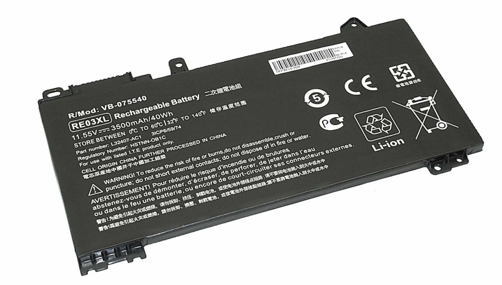 Аккумулятор HP ProBook 430 G6 11.55V, 3500mAh, OEM