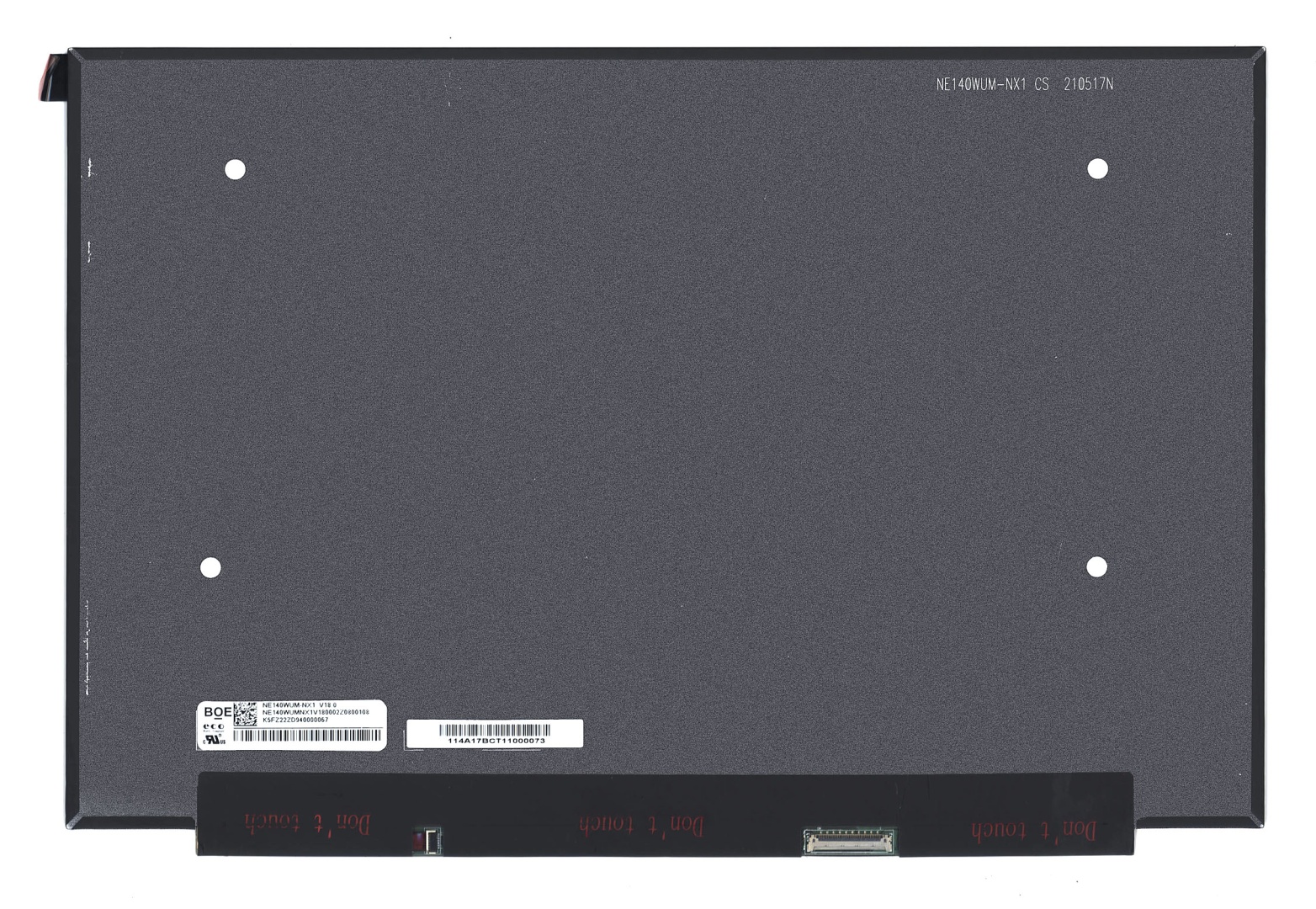 Матрица NE140WUM-NX1