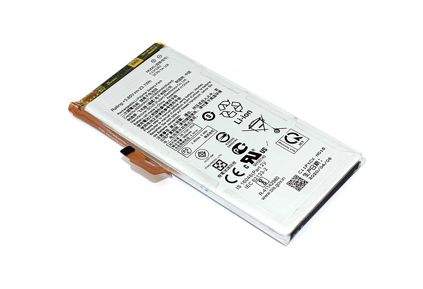 Аккумуляторная батарея C11P1903 для Asus ROG Phone 3 ZS661KS 3.85V 6000mAh