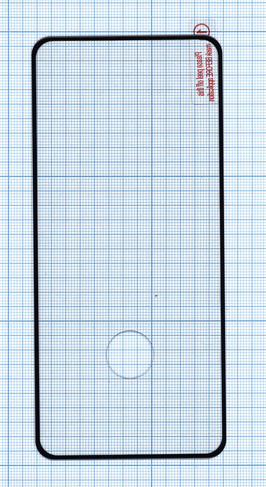 Защитное стекло "Полное покрытие" для Samsung Galaxy S21 черное