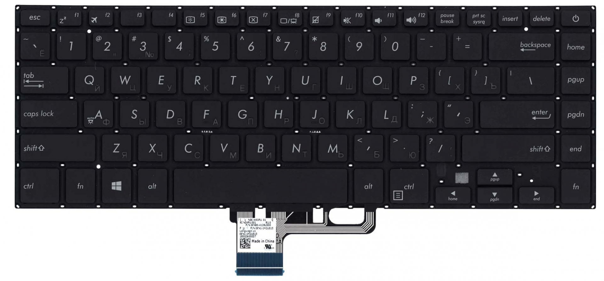 Клавиатура Asus Zenbook UX530UX OEM