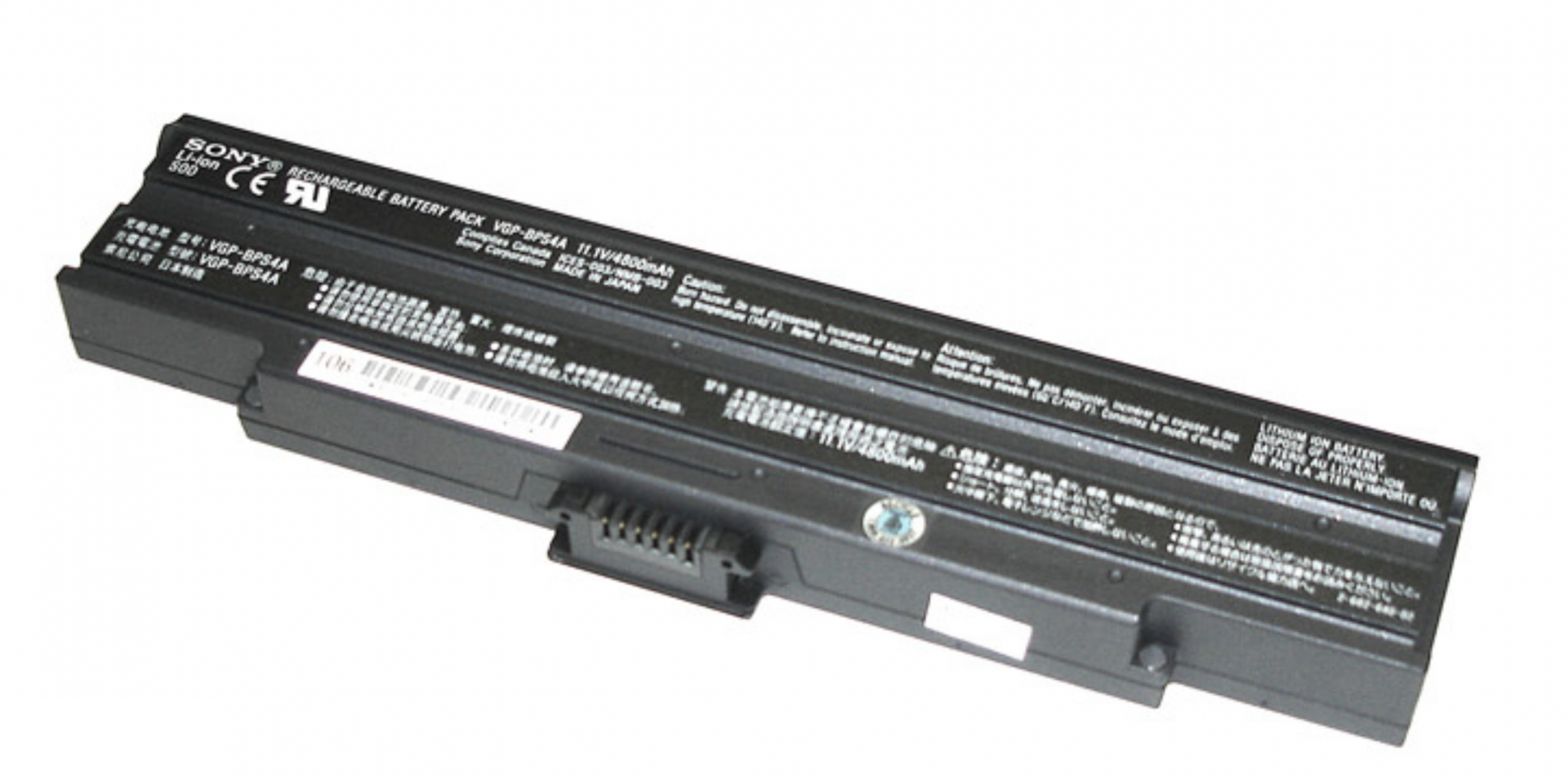 Аккумулятор Sony Vaio VGN-AX 11.1V, 4800mAh, Original