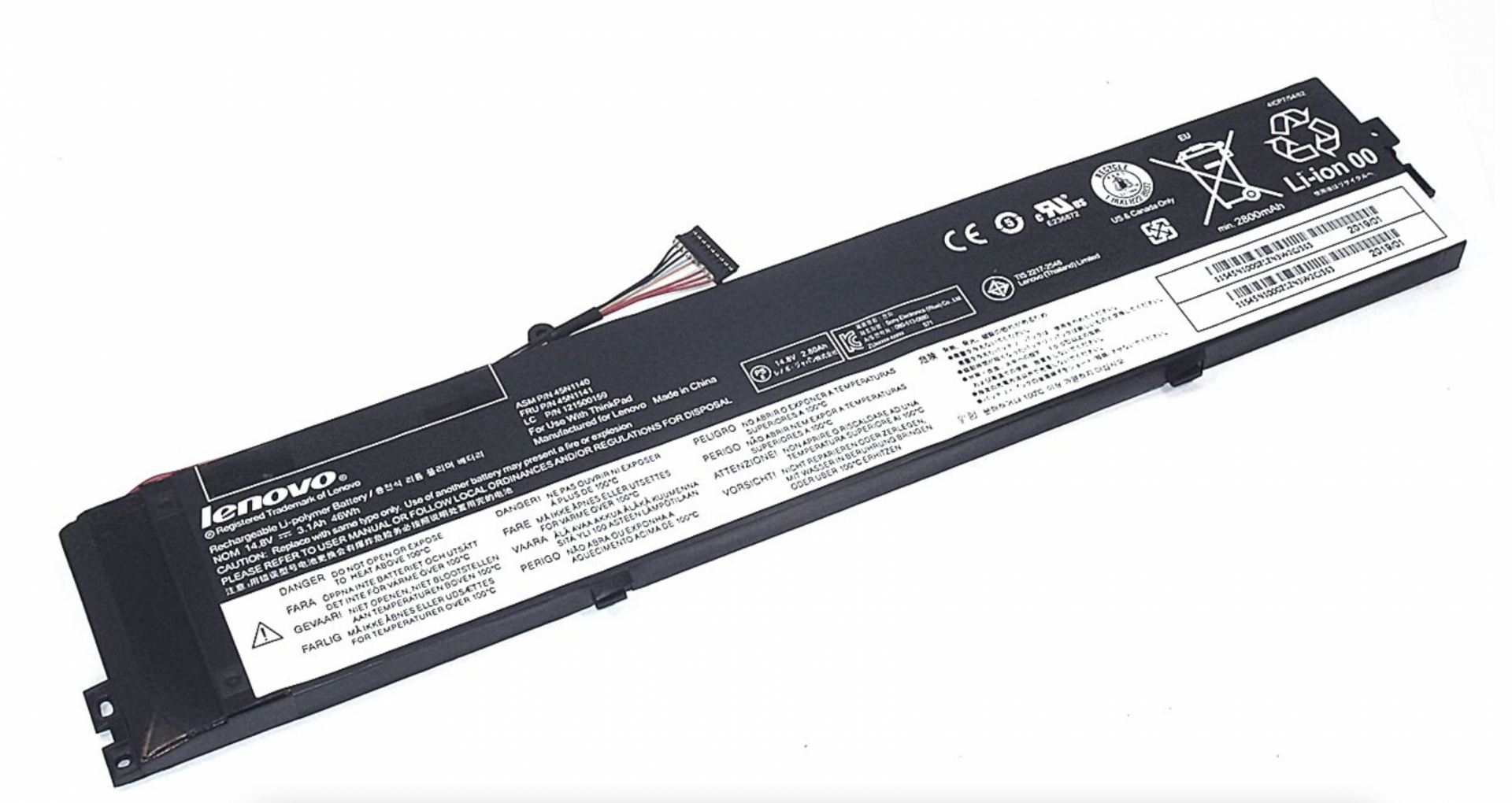 Аккумулятор Lenovo IBM ThinkPad S431 148V, 46Wh, Original