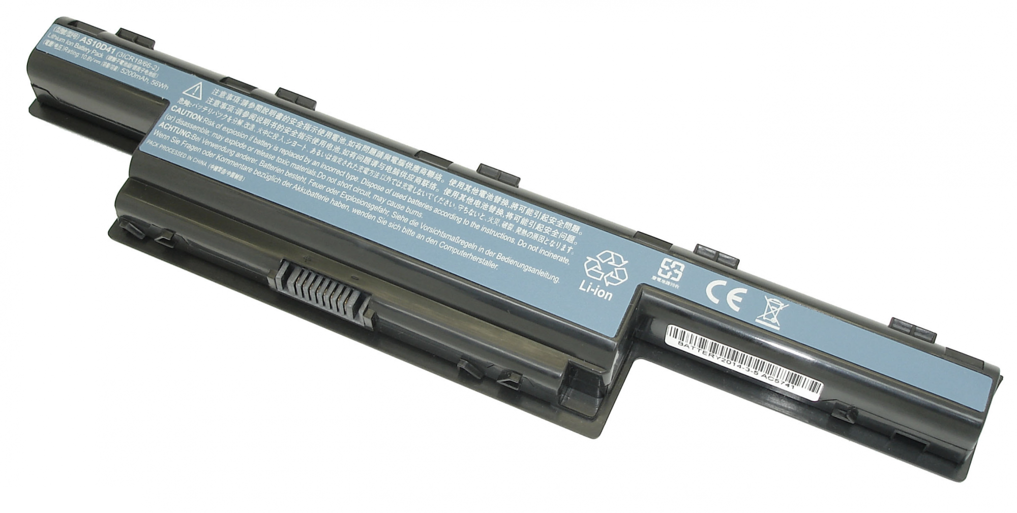 Аккумулятор Acer Aspire 5333 OEM