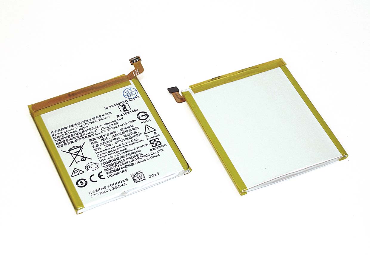 Аккумуляторная батарея HE319 для Nokia 3