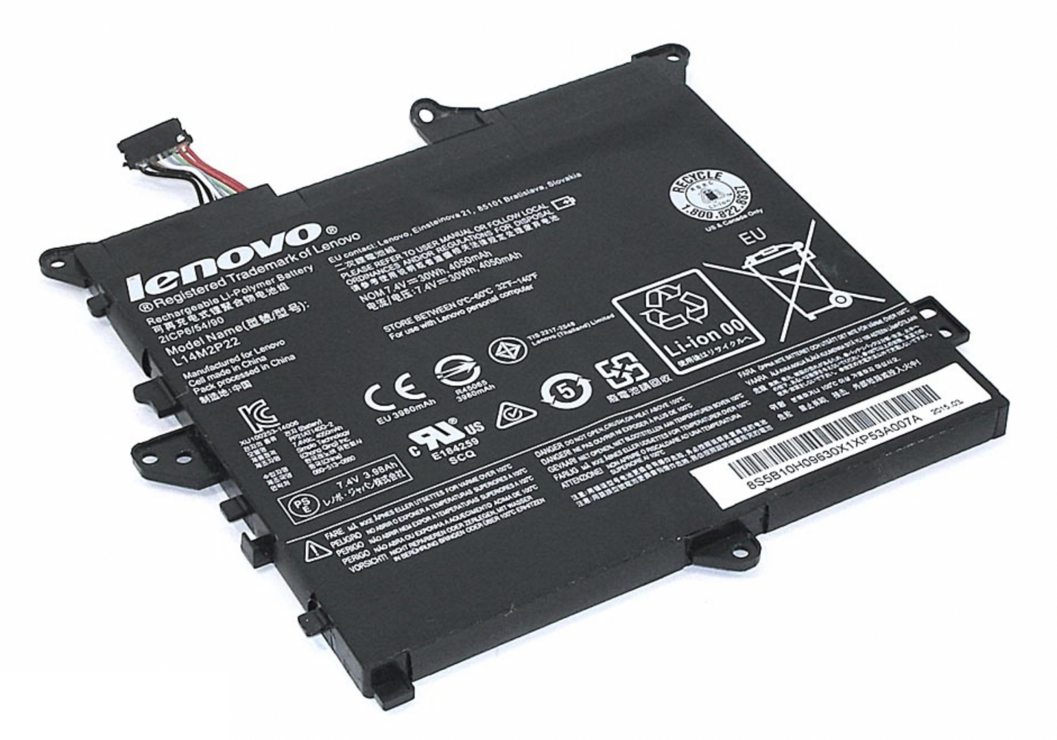 Аккумулятор Lenovo IdeaPad 300S-11IBR 7.4V, 30Wh, Original