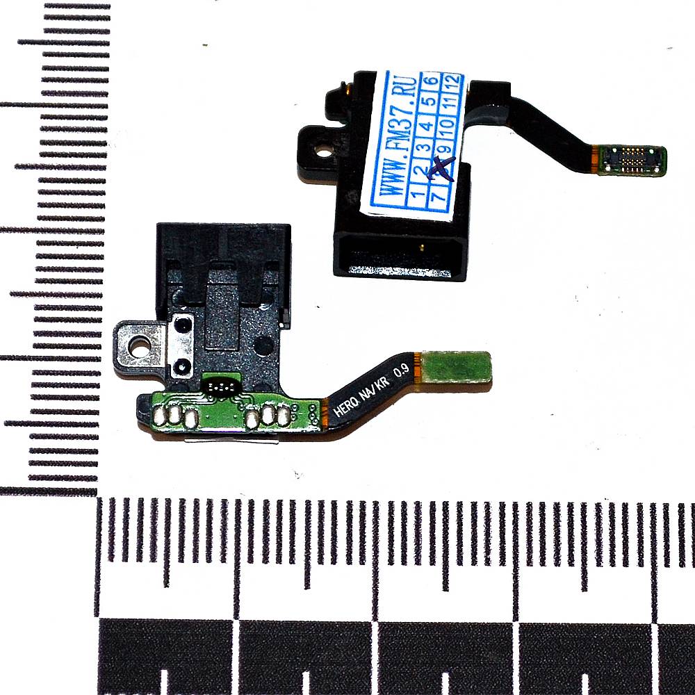 Шлейф Samsung SM-G930F/Galaxy S7 + разъем гарнитуры