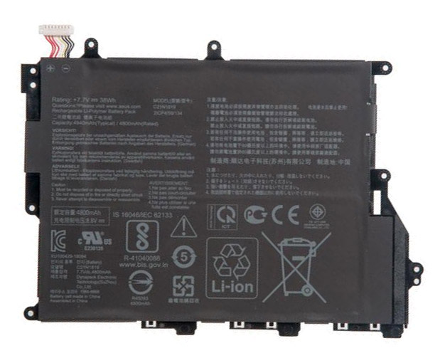 Аккумуляторная батарея для ноутбука Asus X420 (C21N1819) 7.6V 38Wh