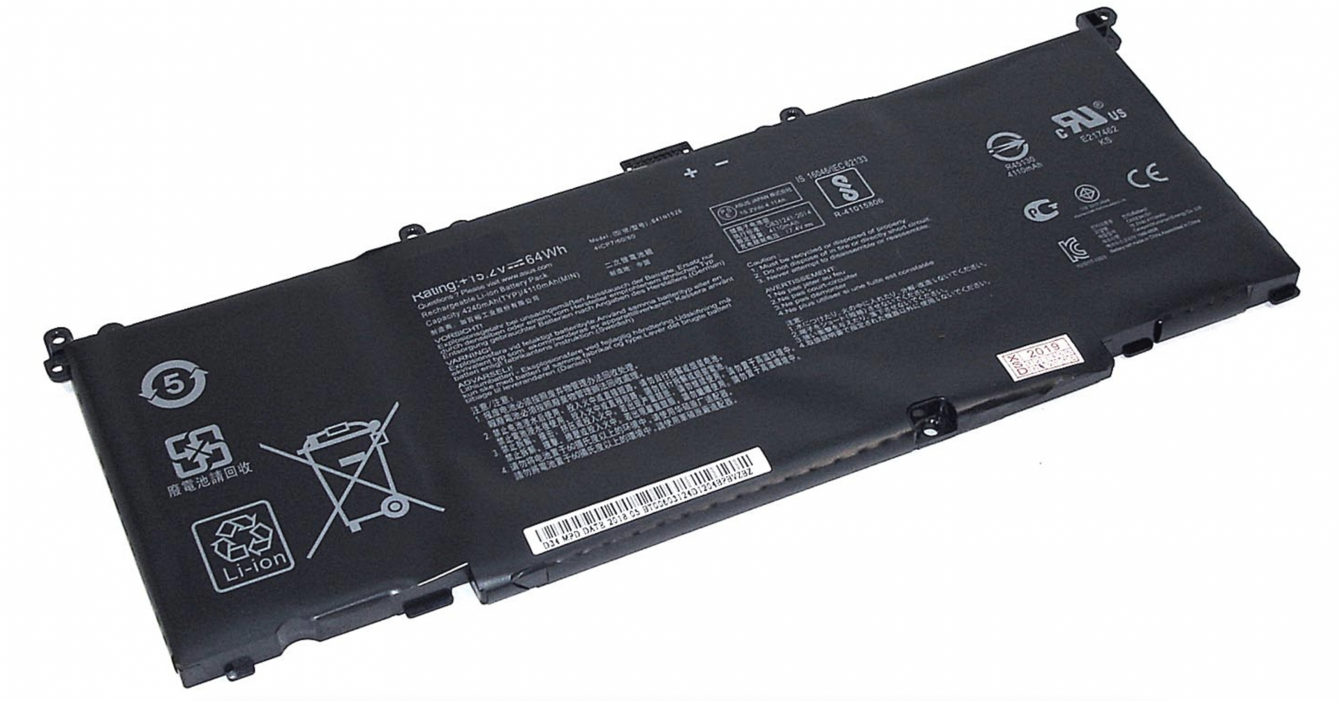 Аккумулятор ASUS ROG GL502VT-FY010T 15.2V, 64Wh, Original