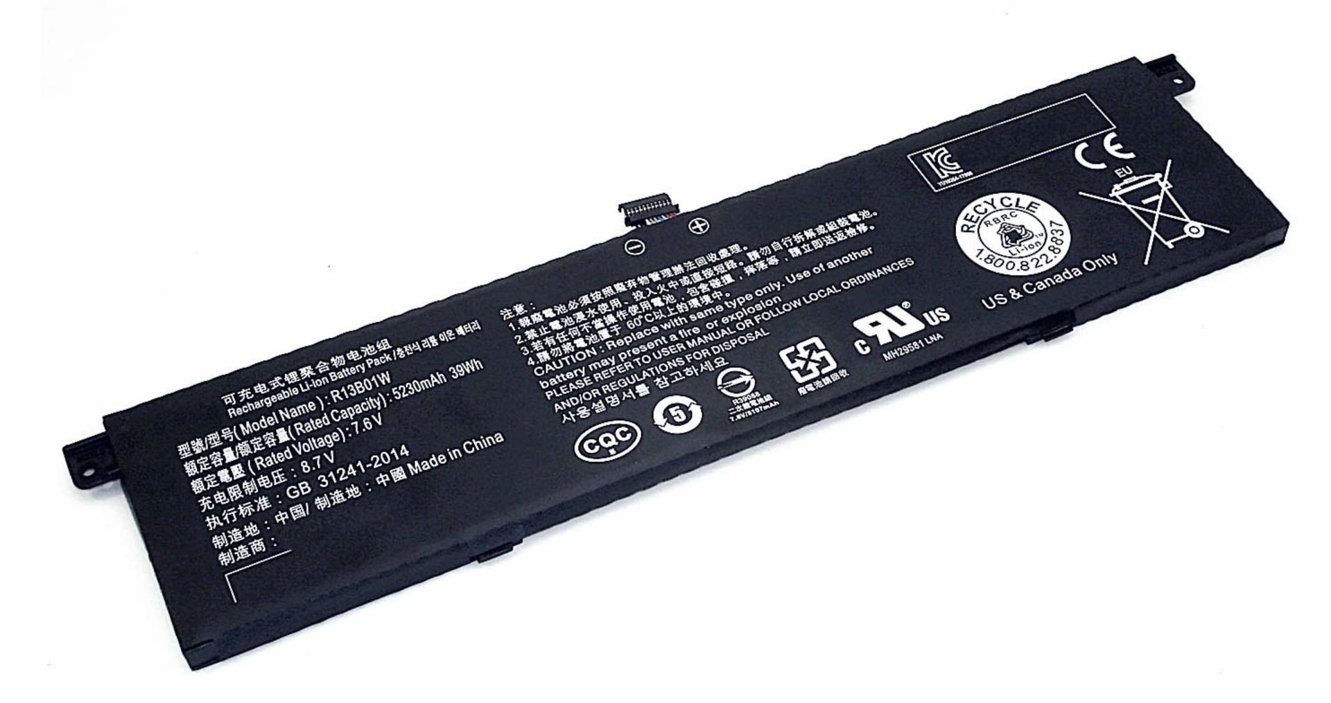 Аккумулятор Xiaomi Mi Notebook Air 13.3" 2018 7.6V, 5320mAh, Original