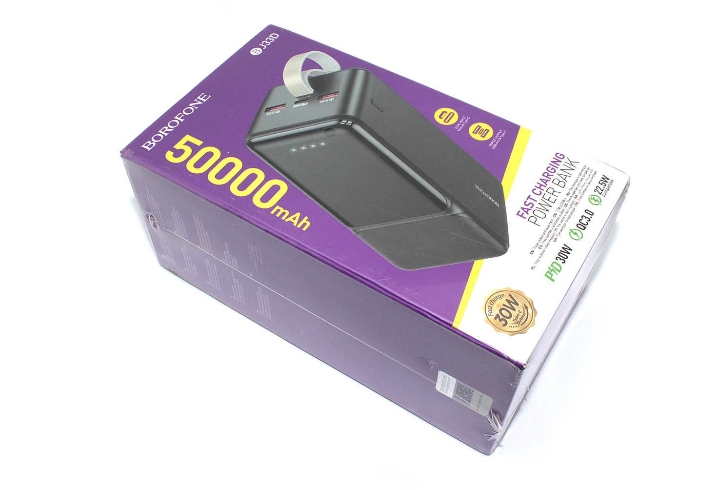 Внешний аккумулятор Powerbank Borofone BJ33D Creed 50000mAh, черный