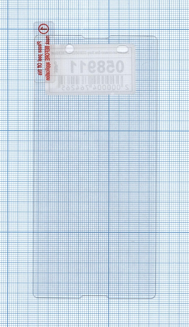 Защитное стекло для Sony D2203/D2212 (E3/E3 Dual)