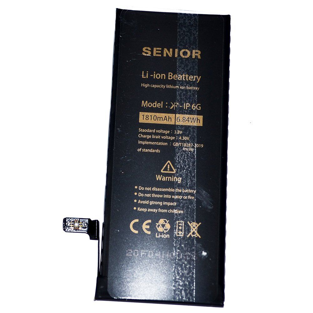 Аккумулятор iPhone 6 /чип/ коробка (KF) + скотч-проклейка