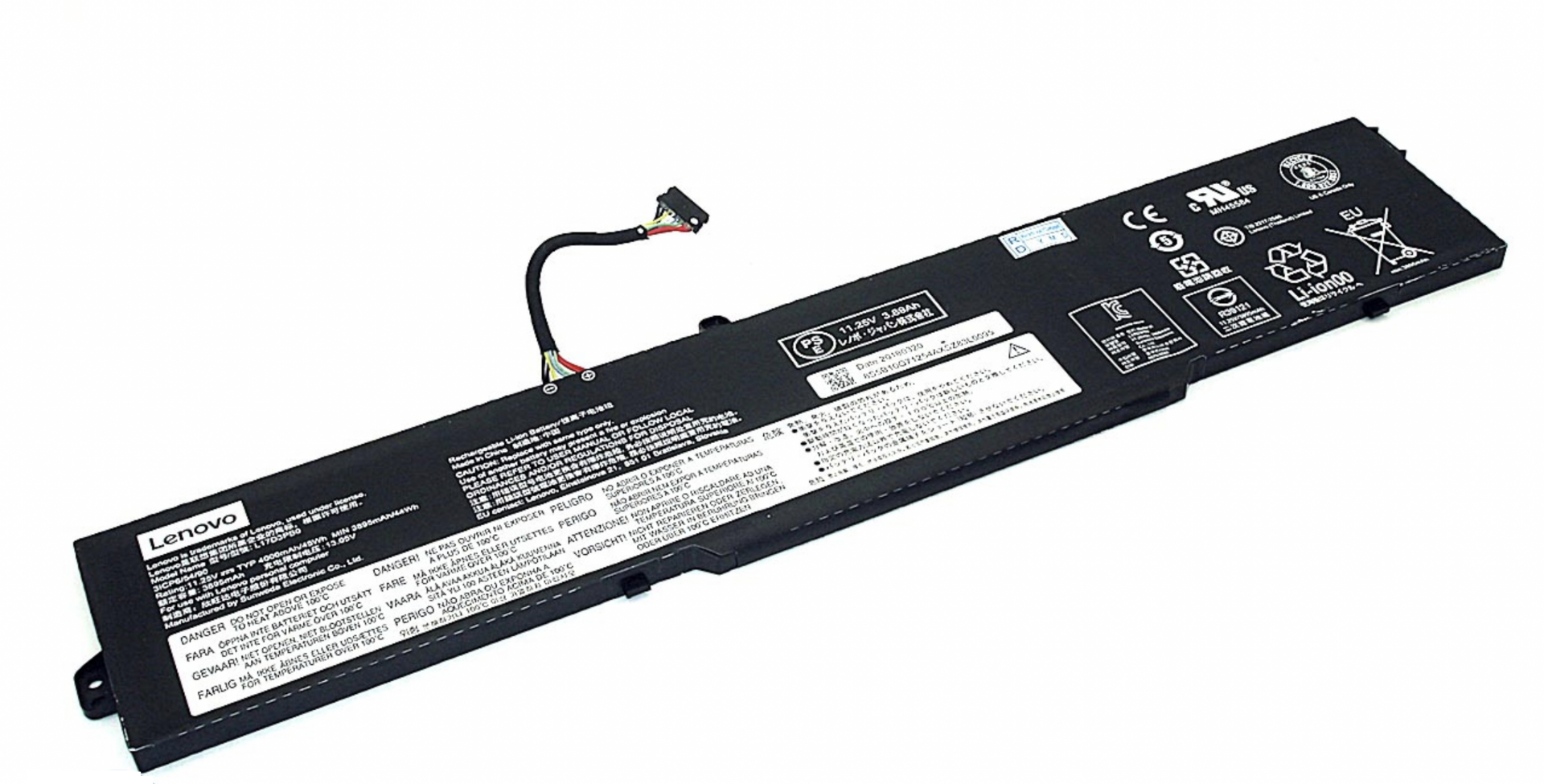 Аккумулятор Lenovo IdeaPad 330-15ICH 11.4V, 3970mAh, Original