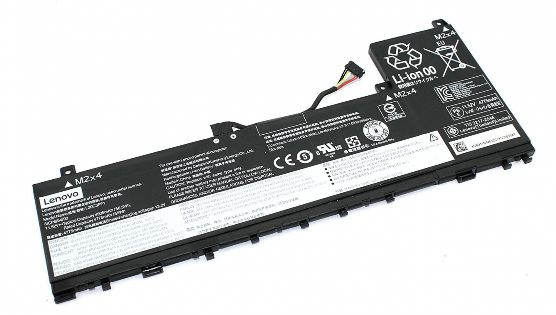 Аккумулятор Lenovo Ideapad 5 Pro-14ITL6 Laptop 11.52V, 56.5Wh, Original