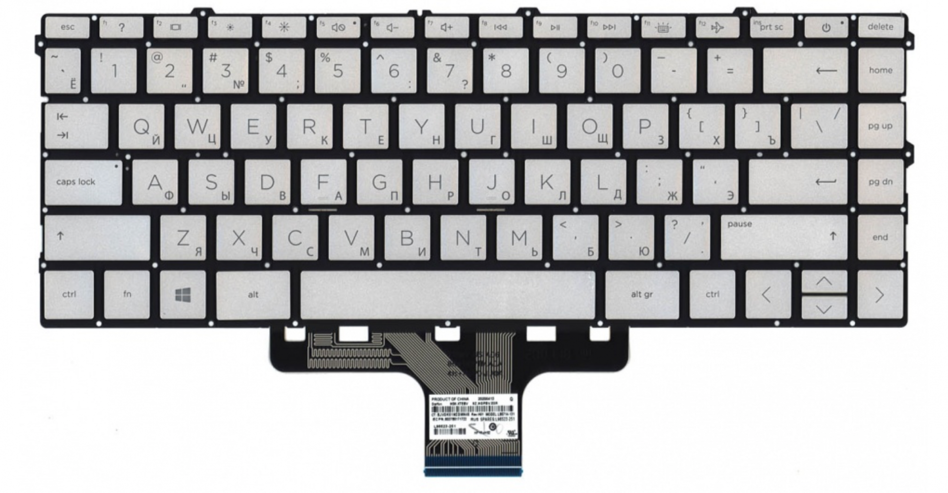 Клавиатура HP Pavilion 14-DV OEM