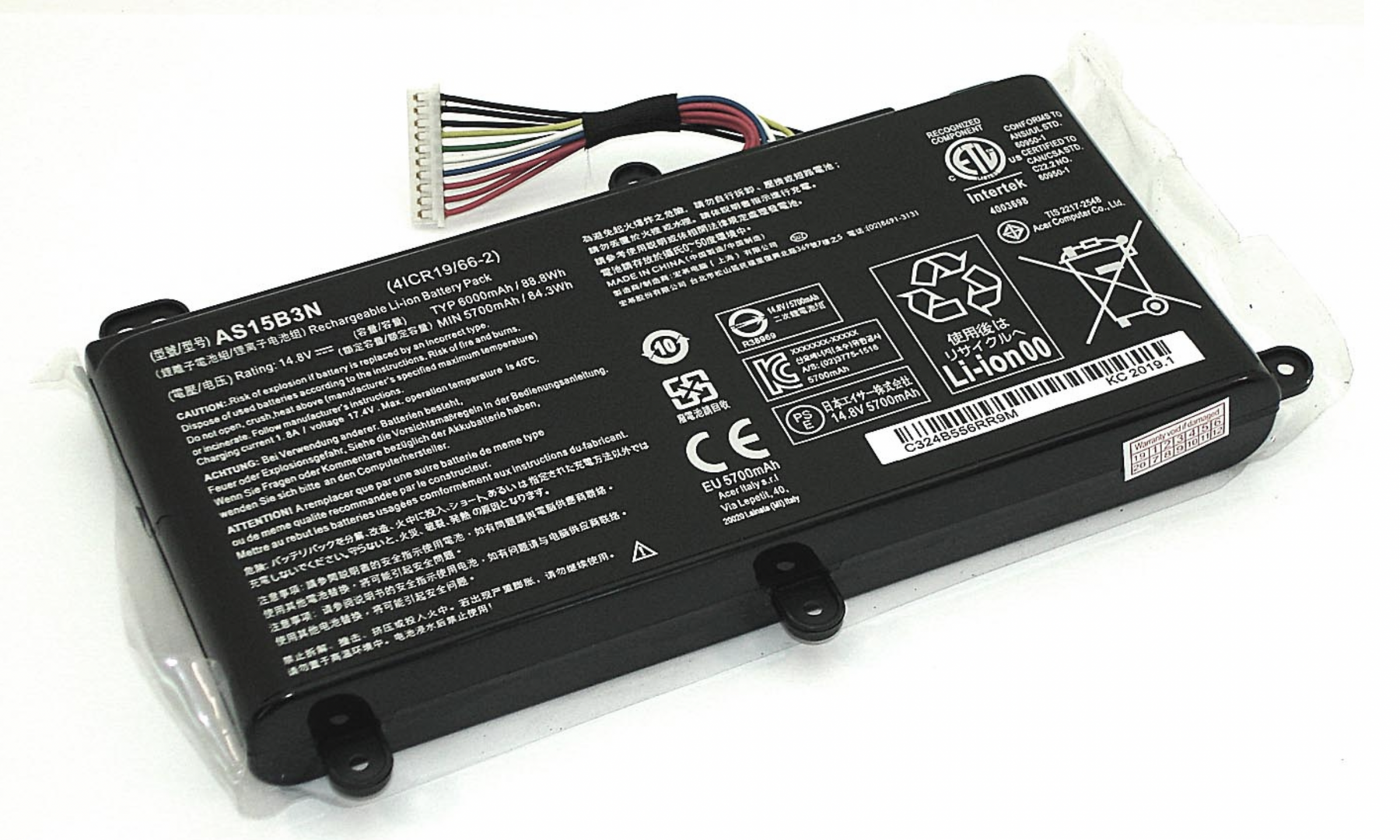 Аккумулятор Acer Predator 15 G9-592 14.4V, 5700mAh, Original