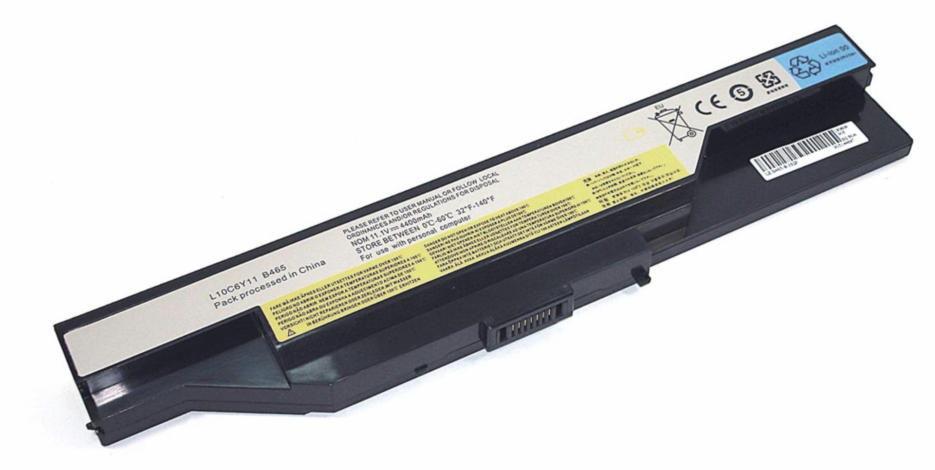 Аккумулятор Lenovo B465 11.1V, 4400mAh, OEM