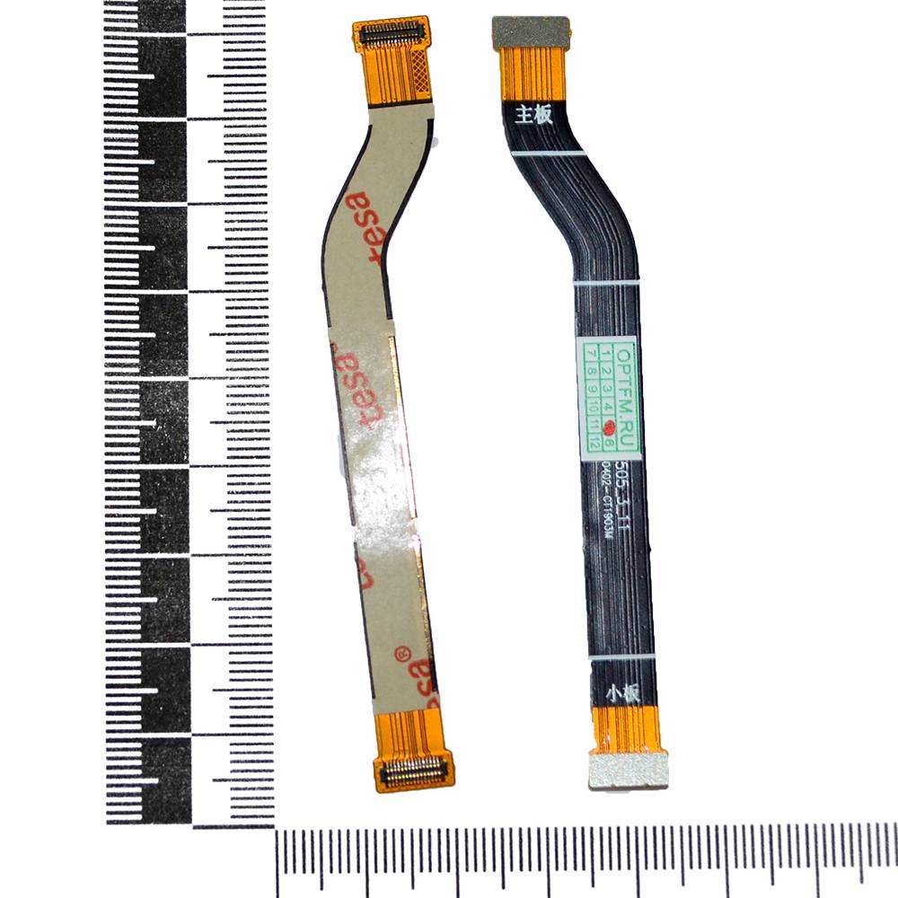 Шлейф Xiaomi Redmi 5A межплатный