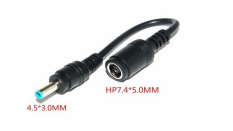 Адаптер  питания  для HP