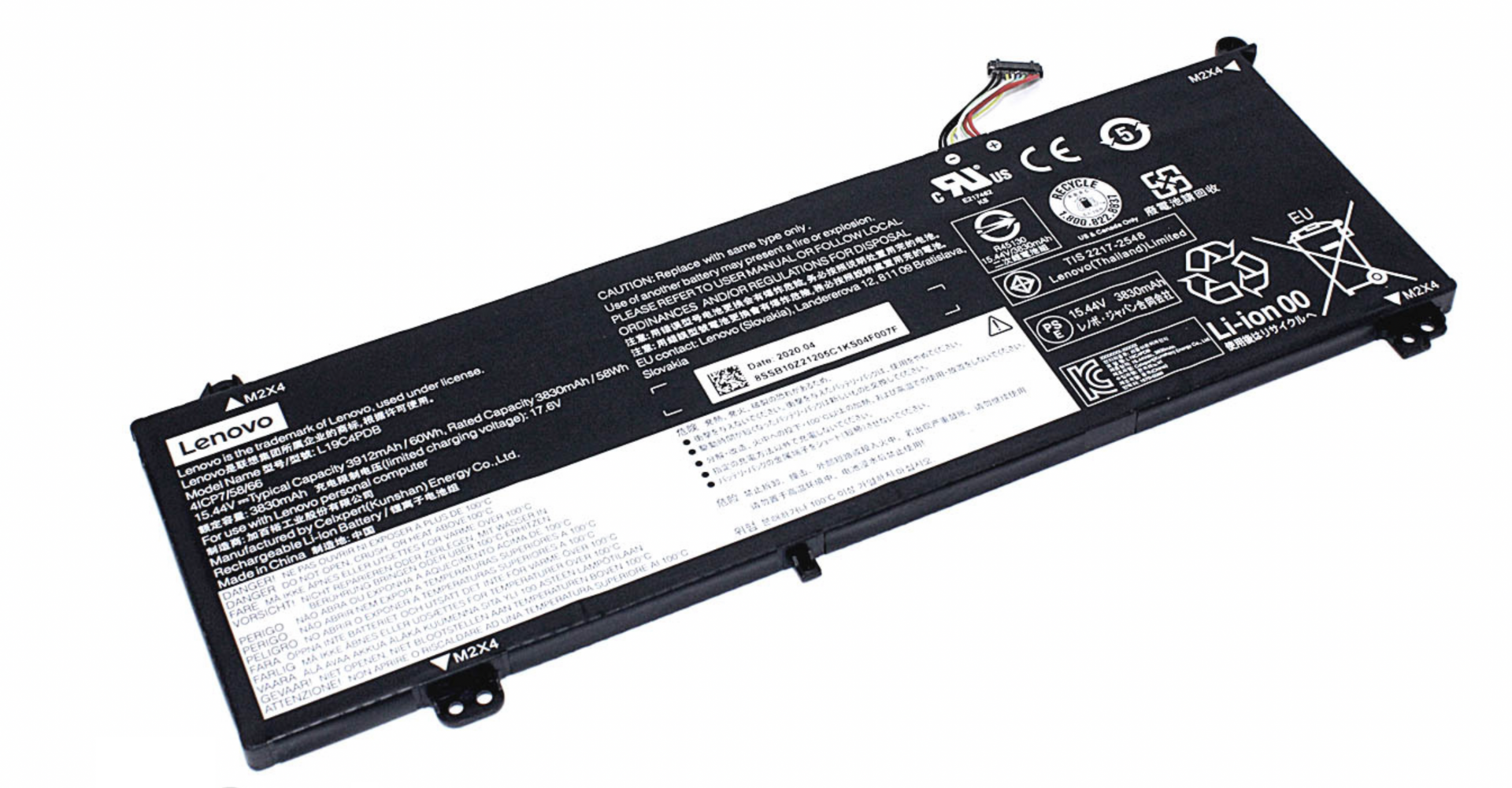 Аккумулятор Lenovo ﻿ThinkBook 14 G3 ACL Laptop 21A2 15.44V, 60Wh, Original